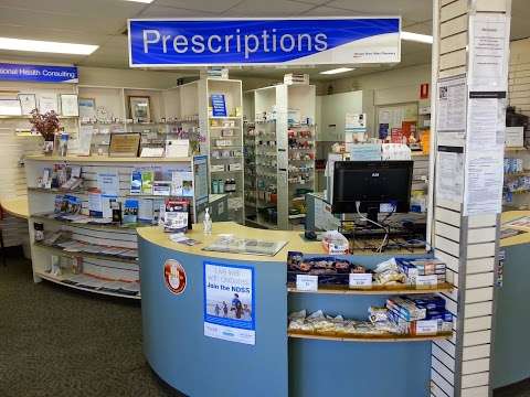 Photo: Morgos Mari Mina Pharmacy